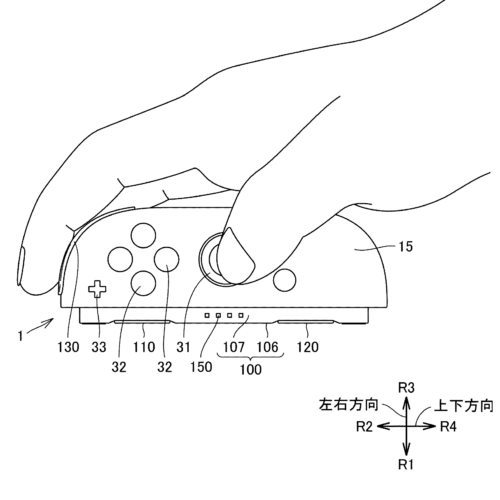 nintendo-patent-explains-switch-2-joy-cons’-“mouse-operation”-mode