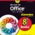 Get ‘Microsoft 365 Office All-in-One For Dummies, 3rd Edition’ for FREE and save $24!