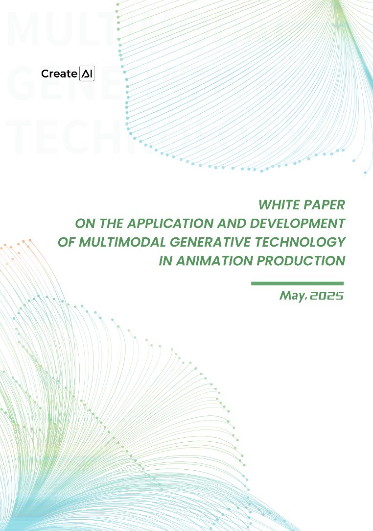 createai-releases-white-paper-on-how-ai-transforms-animation-production