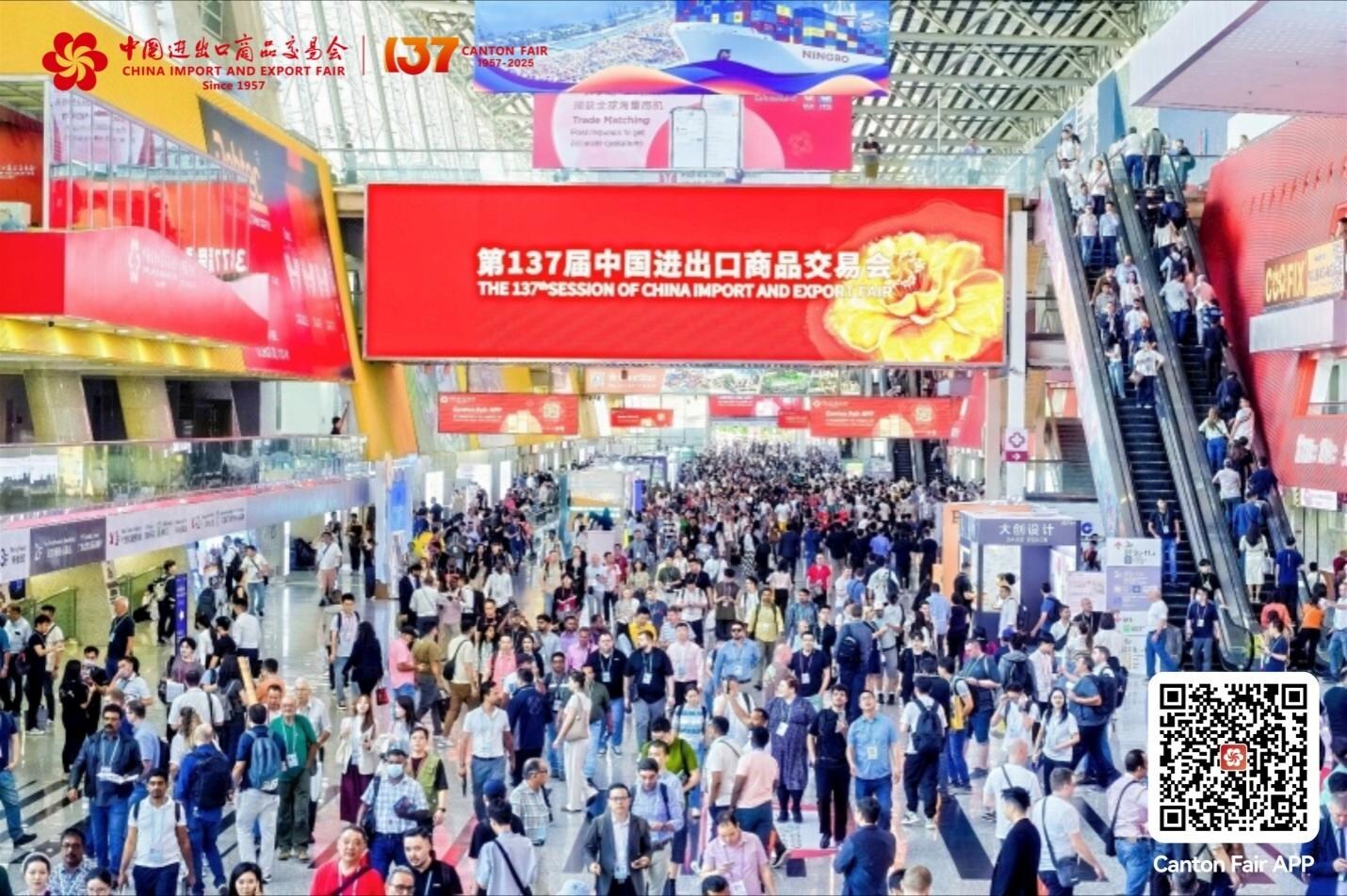 erfolgreicher-abschluss-der-137.-canton-fair-in-guangzhou-mit-rekordbeteiligung-aus-dem-ausland
