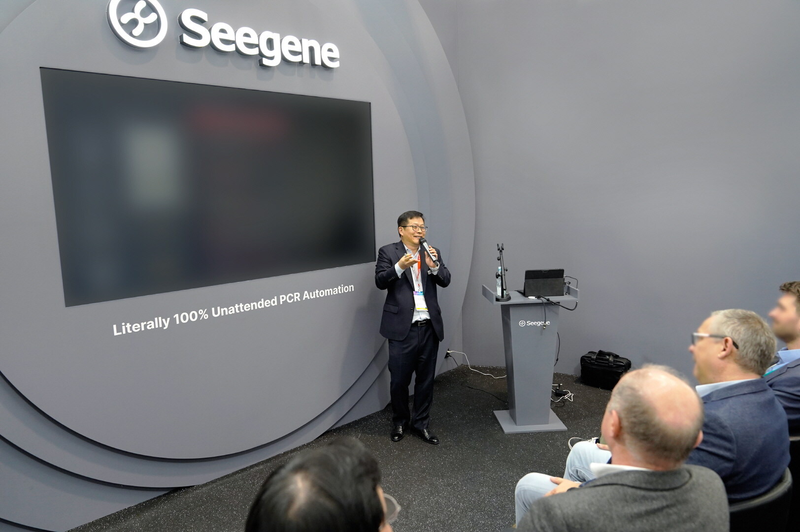 cureca-de-seegene-:-une-evolution-decisive-dans-l’automatisation-complete-des-tests-pcr.