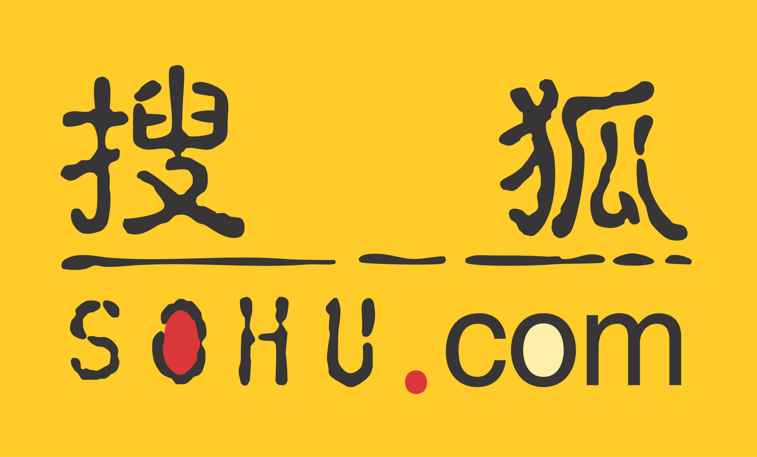 sohu.com-to-report-first-quarter-2025-financial-results-on-may-19,-2025