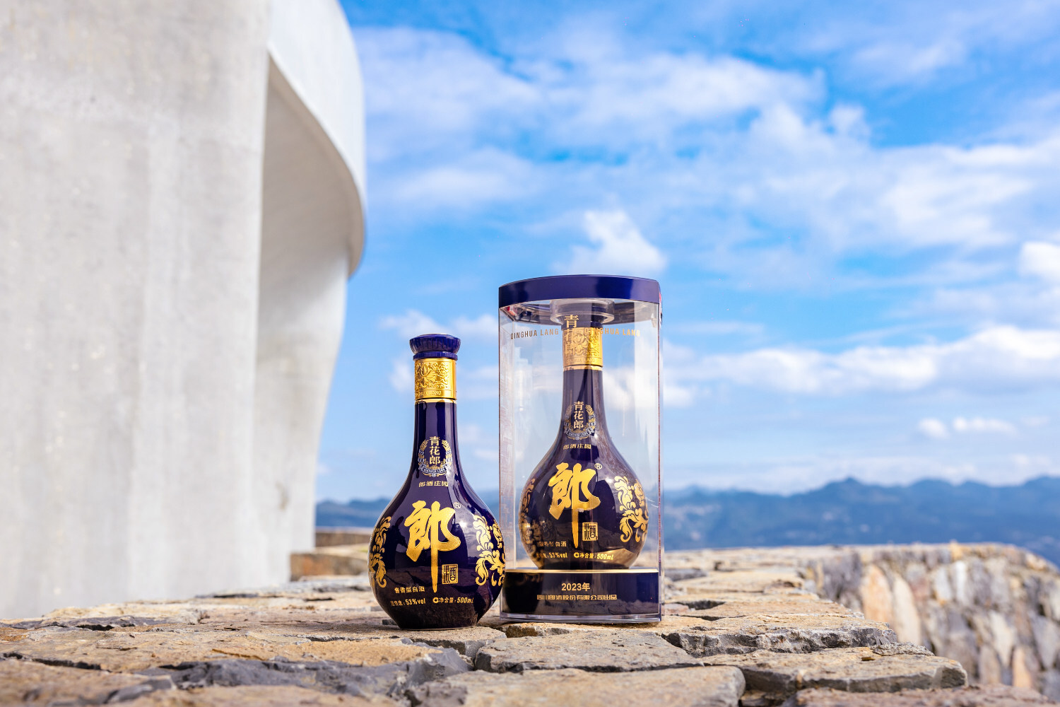 xinhua-silk-road:-langjiu-voted-as-most-favored-chinese-baijiu-brand-by-foreigners