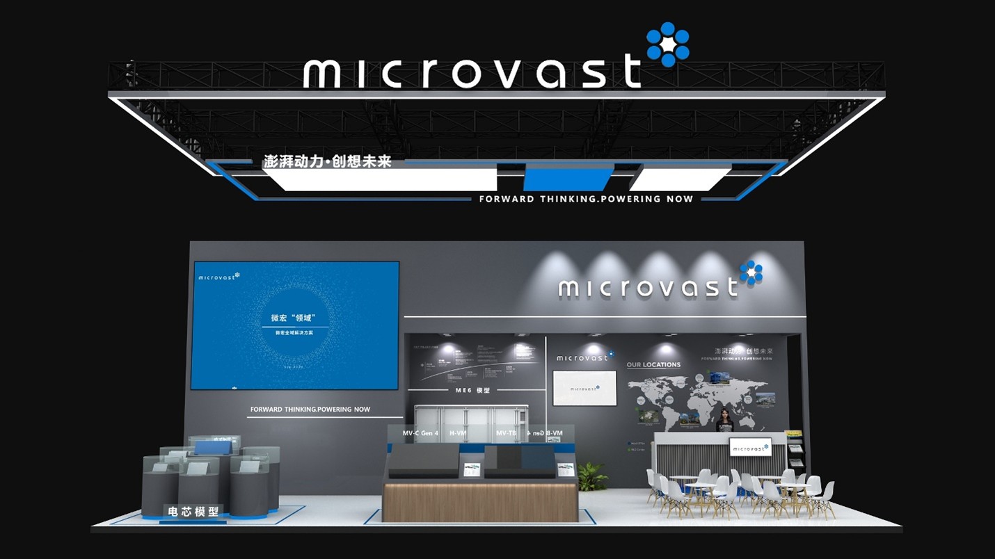 microvast-at-cibf-2025:-powering-what’s-next