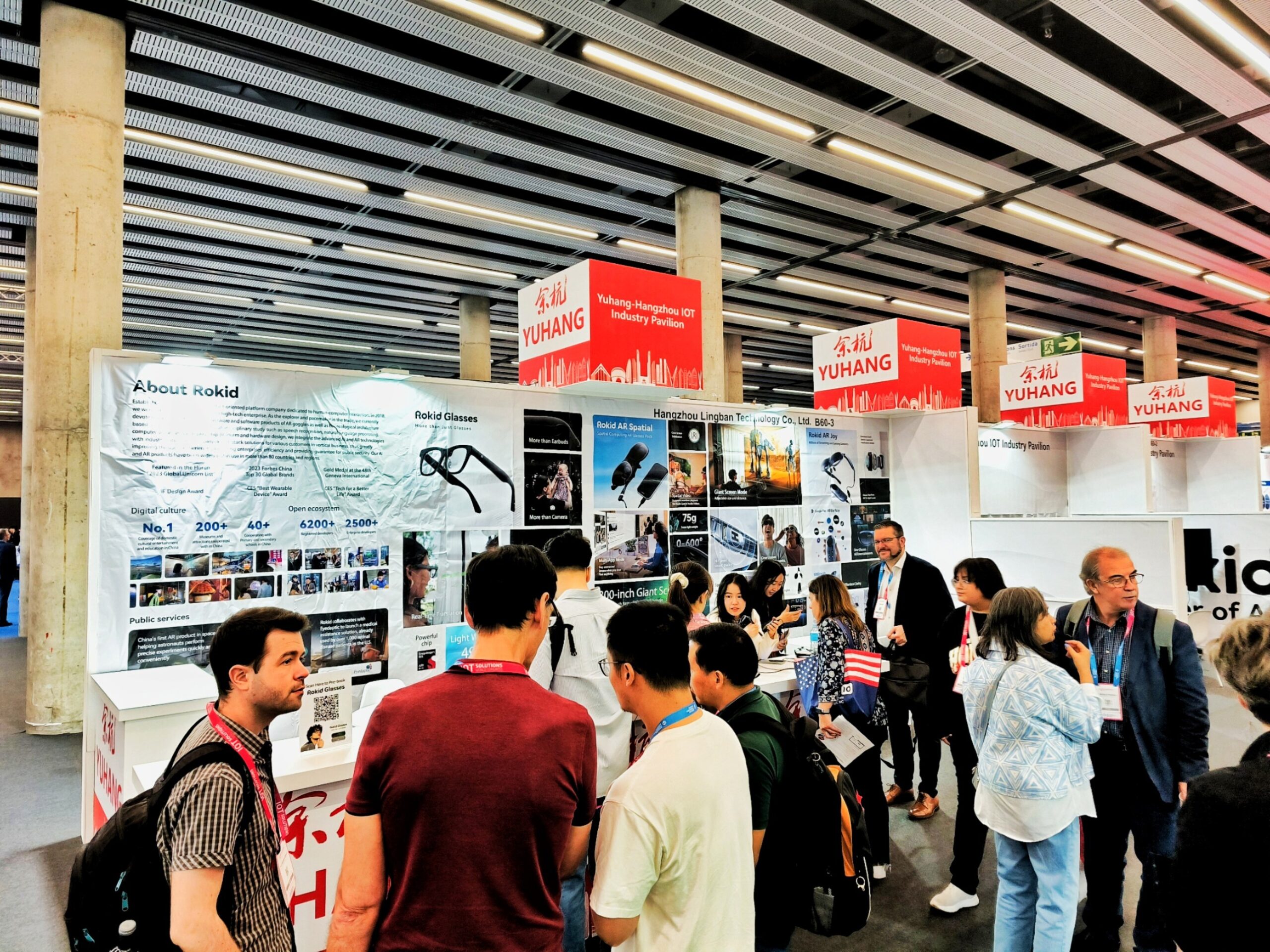 rokid-prasentiert-ar-spatial-auf-dem-iot-solutions-world-congress-2025-und-hebt-die-globale-vision-fur-augmented-reality-hervor
