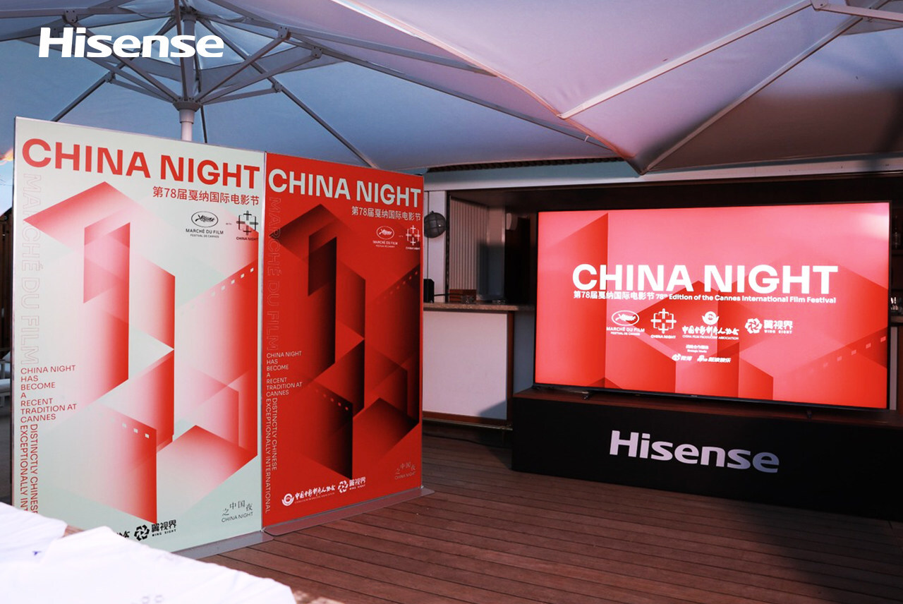 hisense-glanzt-in-cannes-als-designierter-partner-der-china-night