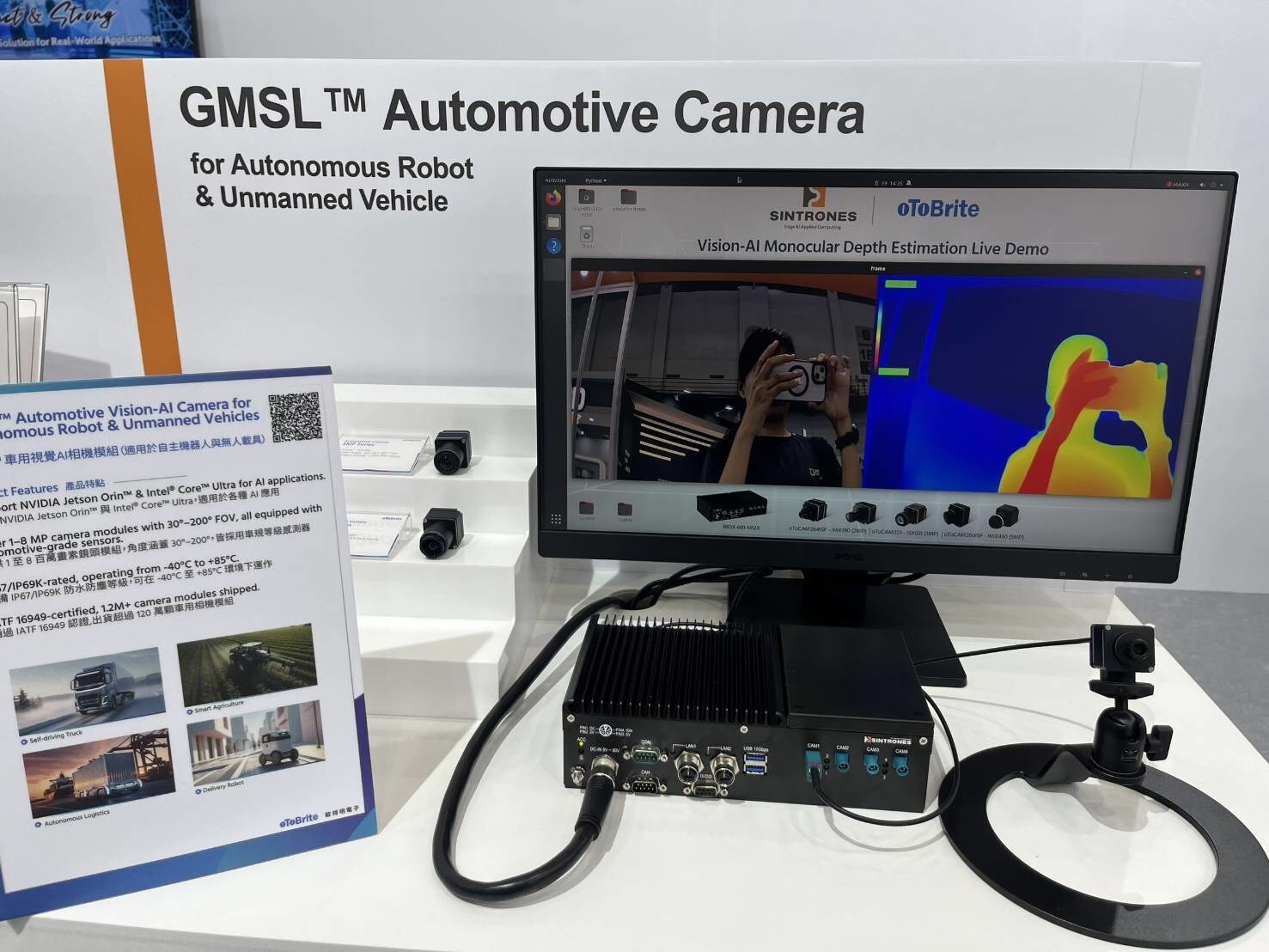 otobrite-showcases-ai-depth-vision-system-at-computex-2025-in-collaboration-with-sintrones