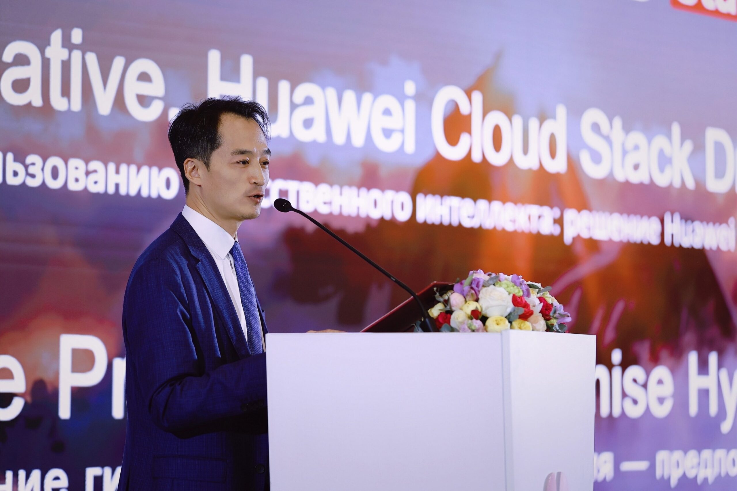 du-cloud-natif-a-l’ia,-huawei-cloud-stack-stimule-l’ia-et-la-transformation-numerique-au-moyen-orient-et-en-asie-centrale