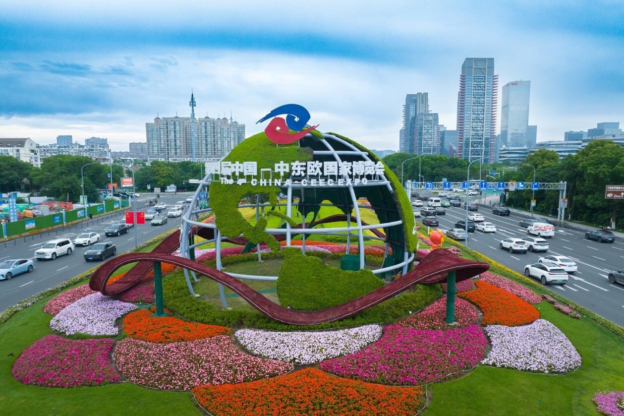new-visions-for-the-future:-4th-china-ceec-expo-&-international-consumer-goods-fair-kicks-off