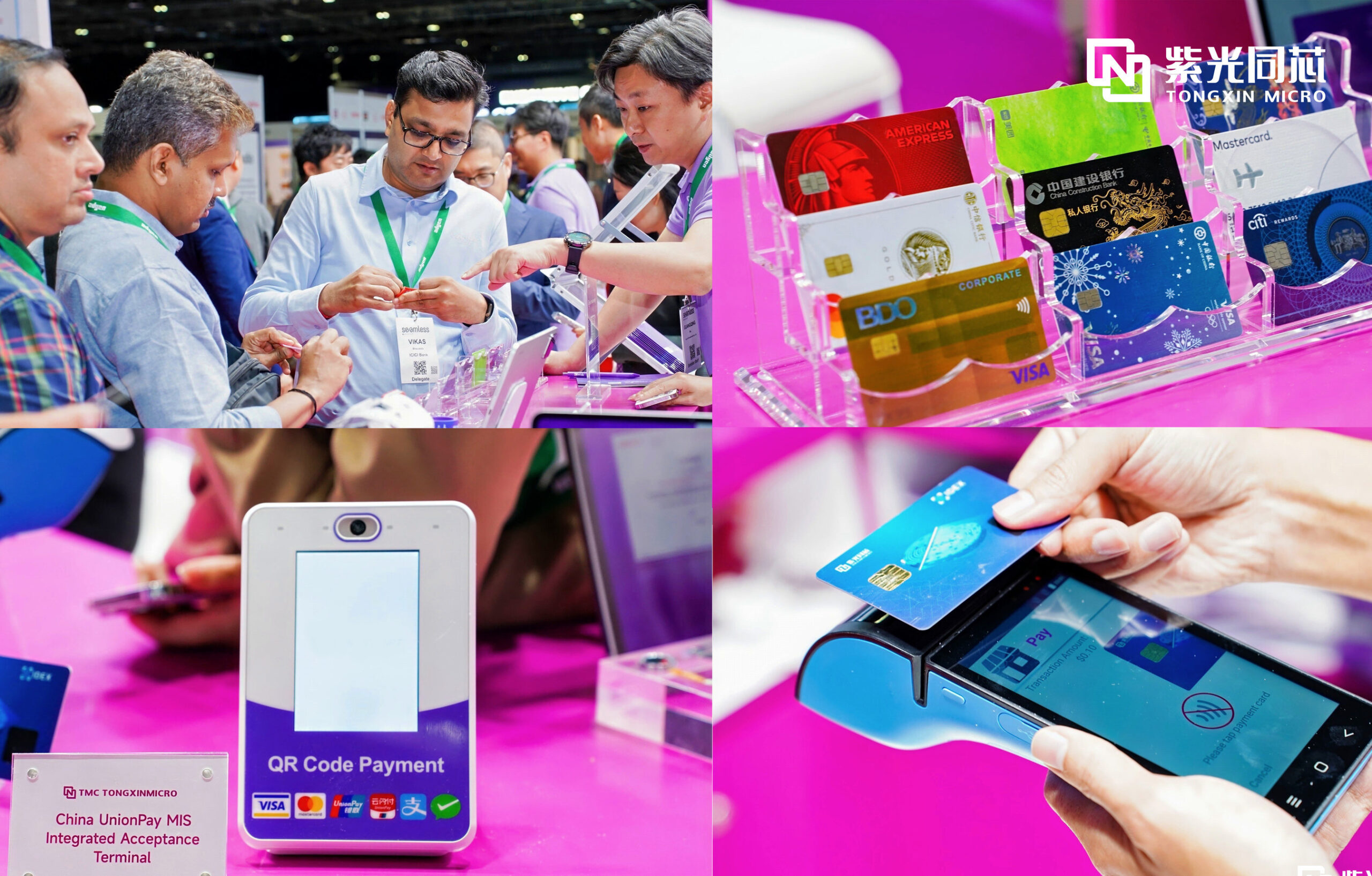 tongxin-micro-presente-des-solutions-avancees-de-puces-de-securite-au-salon-seamless-middle-east-fintech-2025