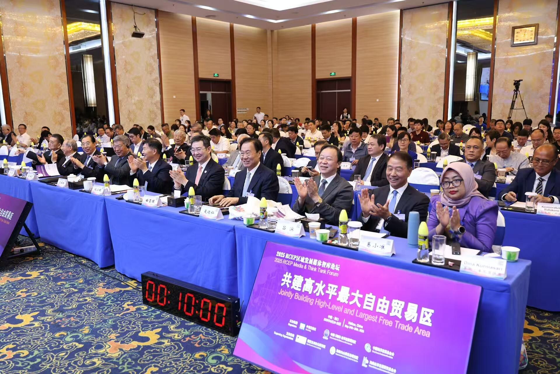 rcep-set-to-help-stabilize-global-trading-system