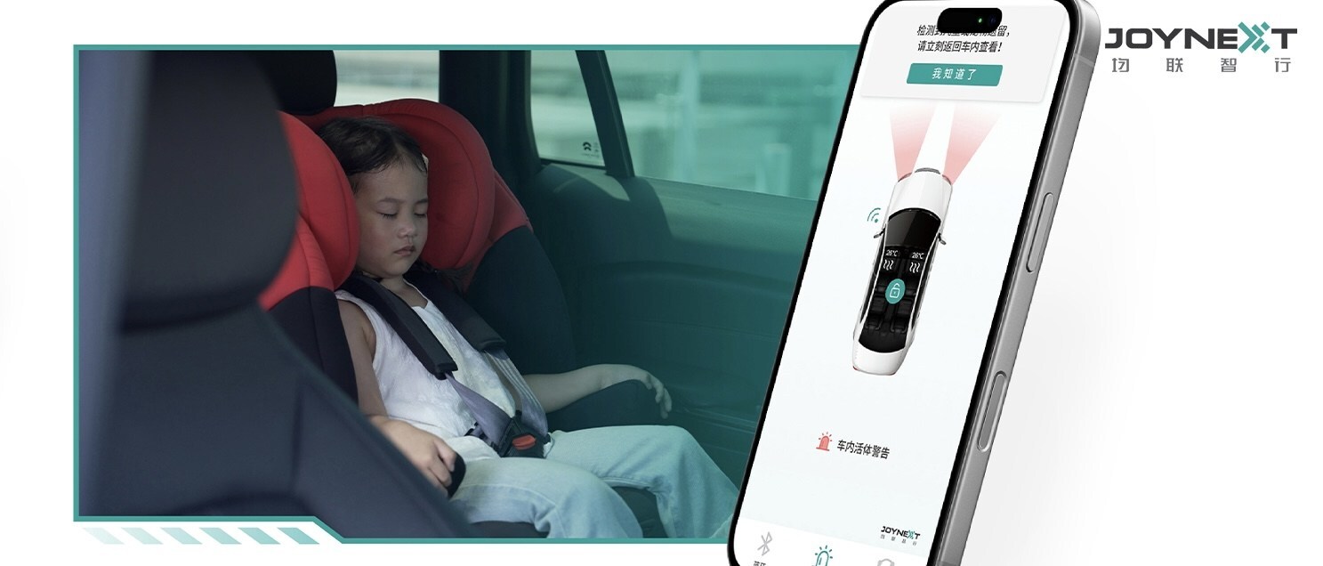 joynext’s-first-child-presence-detection-product-begins-delivery-and-application-in-the-market