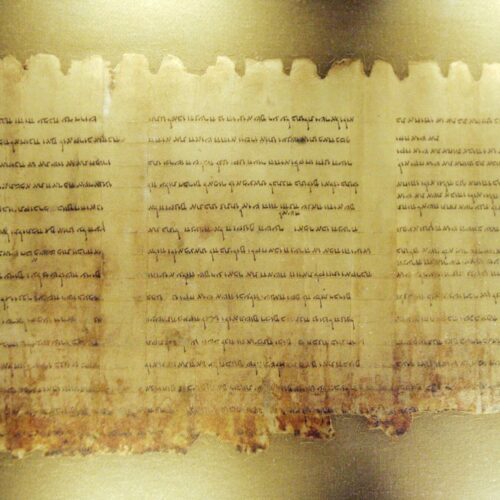 Are Dead Sea Scrolls older than we thought?