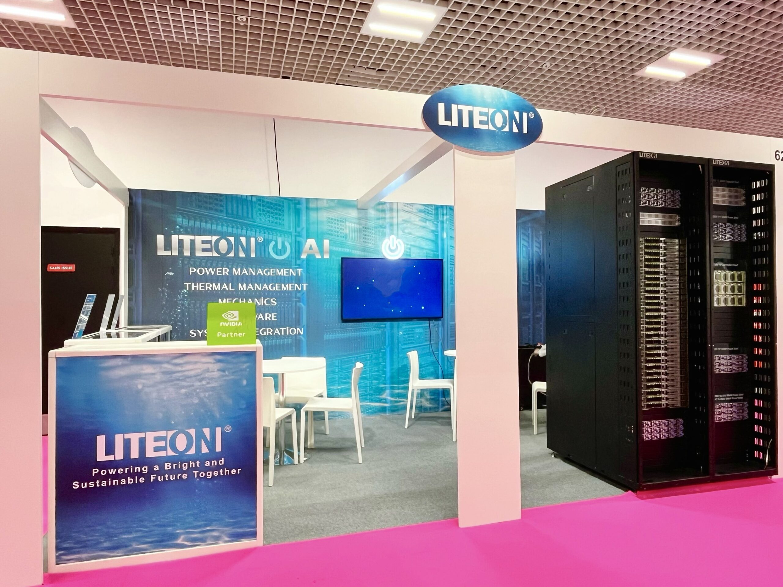 liteon-stellt-leistungsstarke-ki-infrastrukturlosungen-auf-dem-datacloud-global-congress-in-cannes,-frankreich,-vor