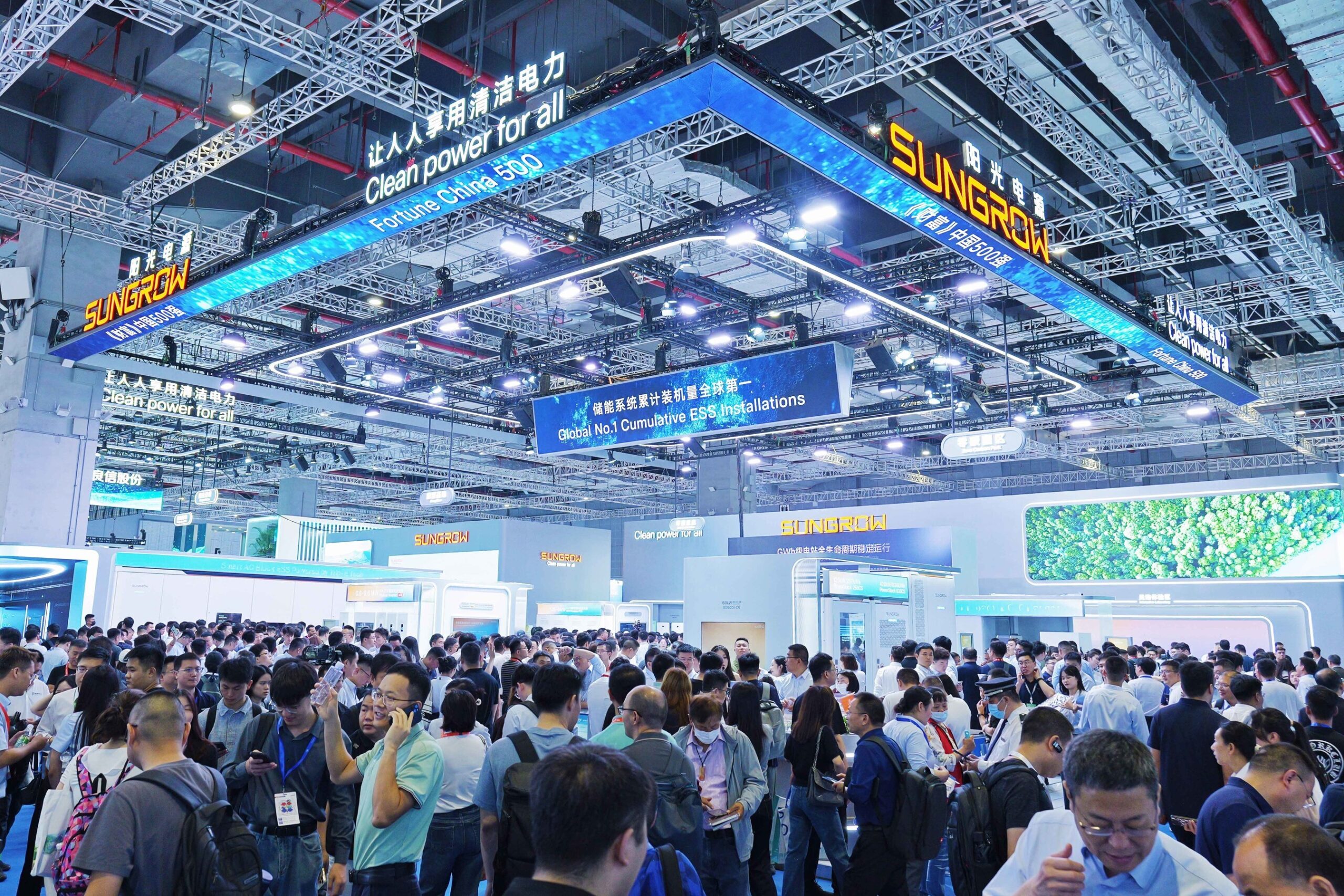 snec-2025:-sungrow-showcases-industry-leading-renewable-energy-solutions