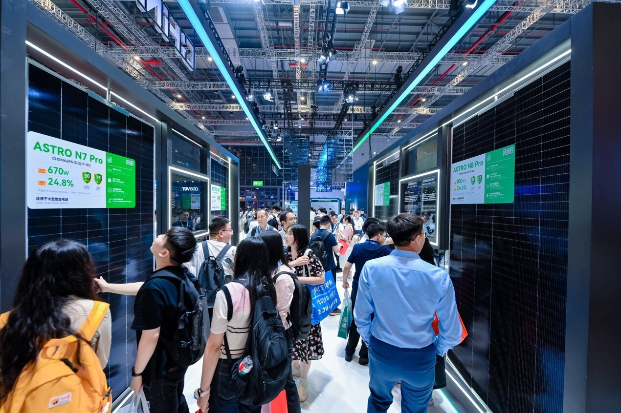 astronergy-sets-the-pace-at-snec-2025-with-cutting-edge-solar-products-and-global-partnerships