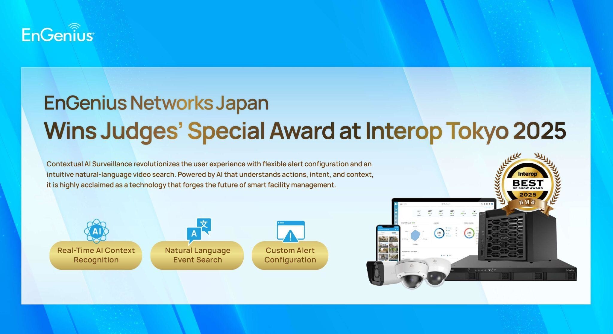engenius-networks-japan-wins-judges’-special-award-at-interop-tokyo-2025