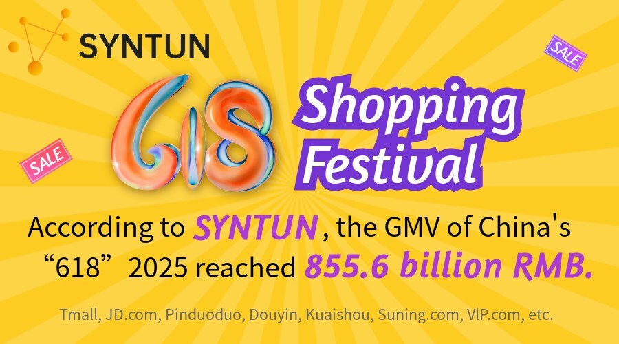 syntun|2025-“618”-promotion-report:-gmv-reaches-855.6-billion-rmb