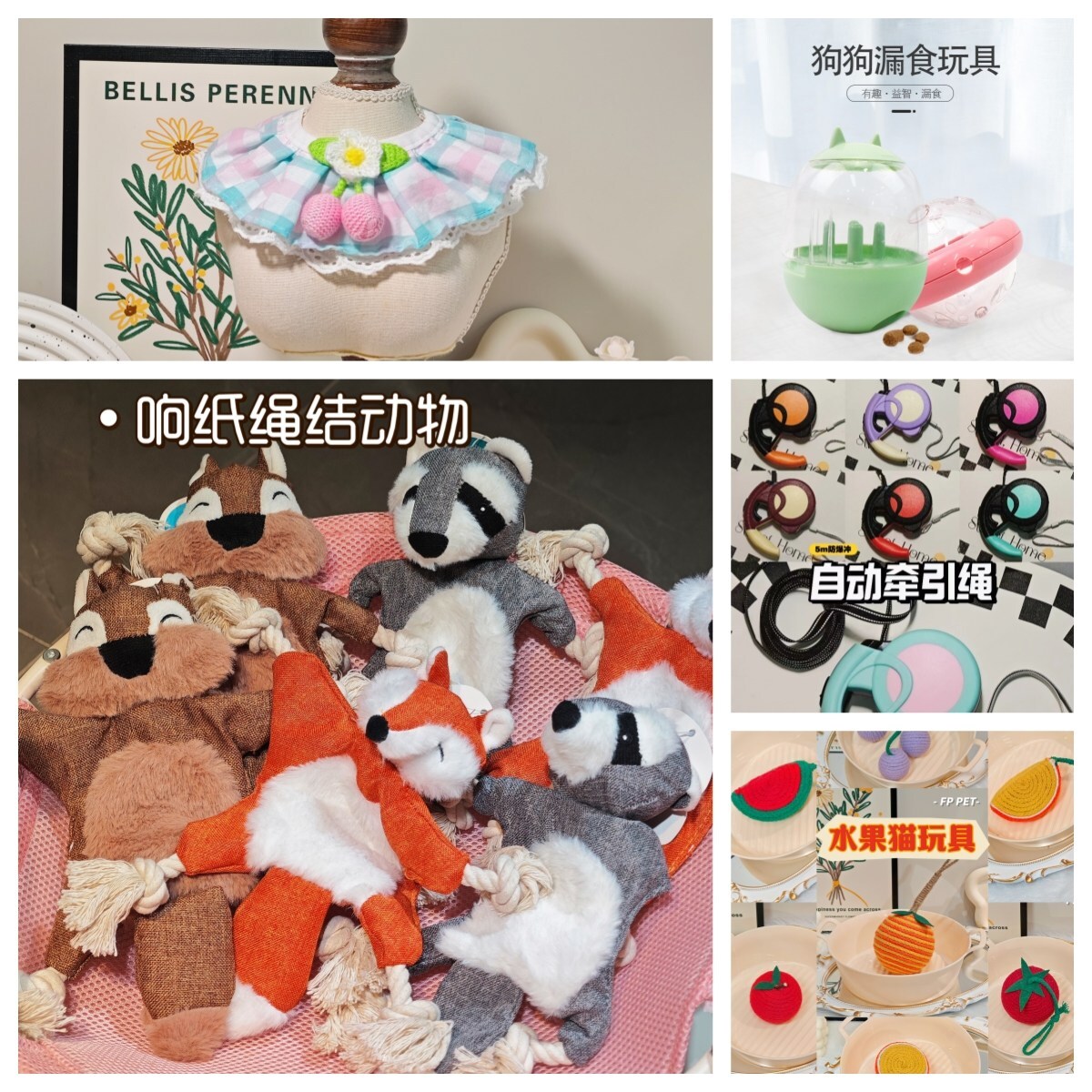 “pet-economy”-booms:-yiwugo-provides-one-stop-access-to-30,000+-products