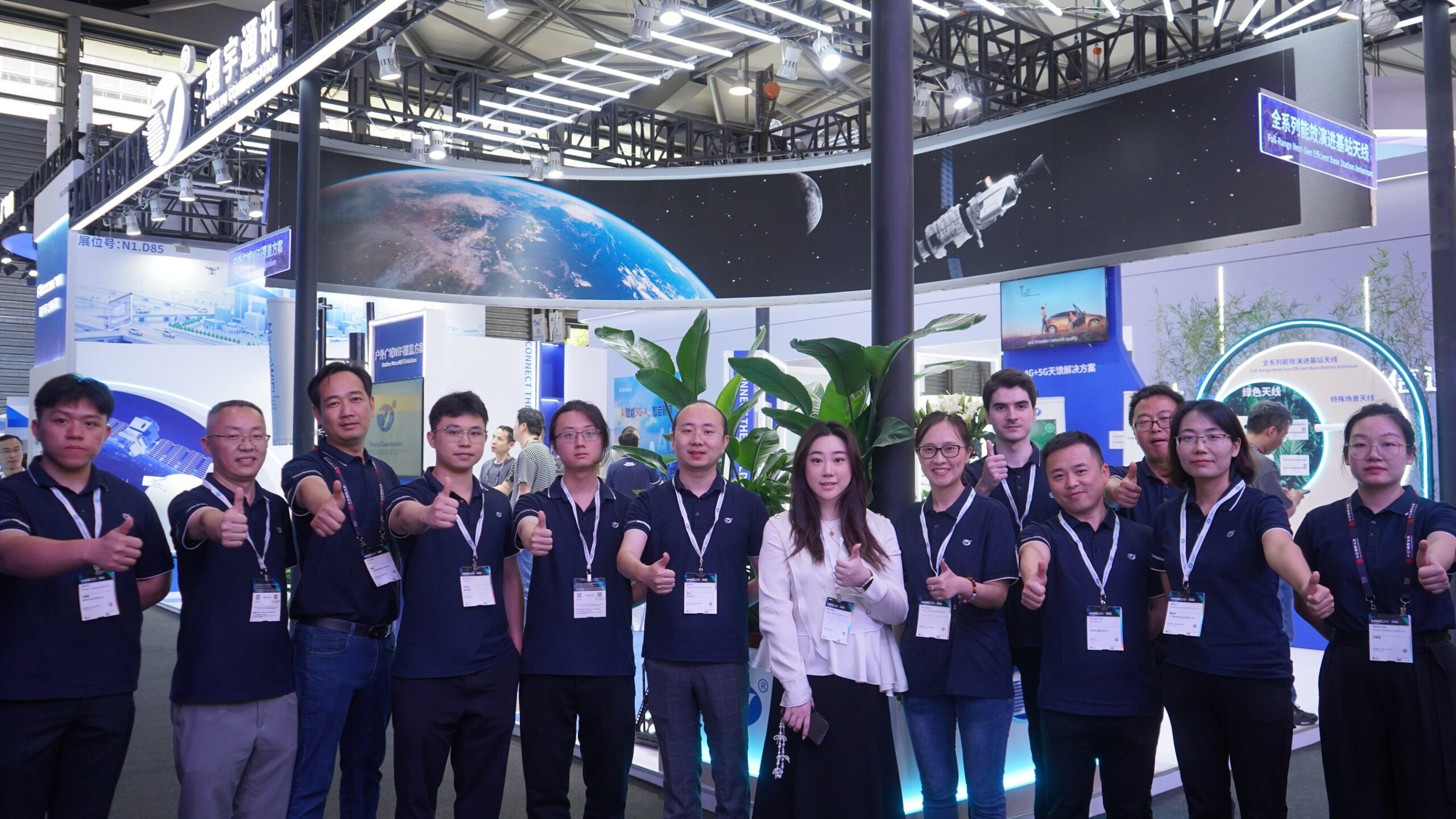 tongyu-communications-presenta-innovaciones-en-tecnologia-inalambrica-y-conectividad-por-satelite