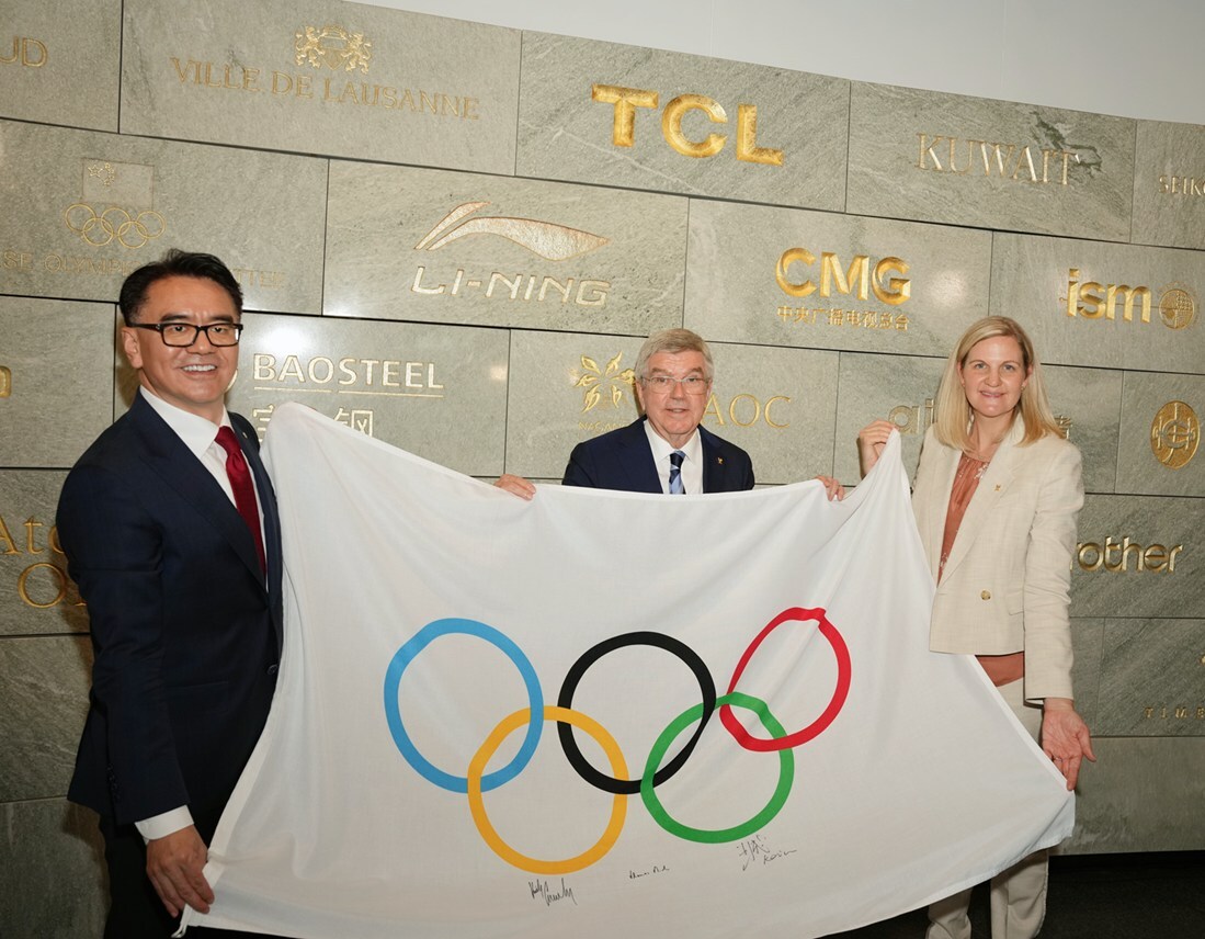 tcl-celebrates-international-olympic-day-with-donors’-wall-unveiling-at-olympic-museum