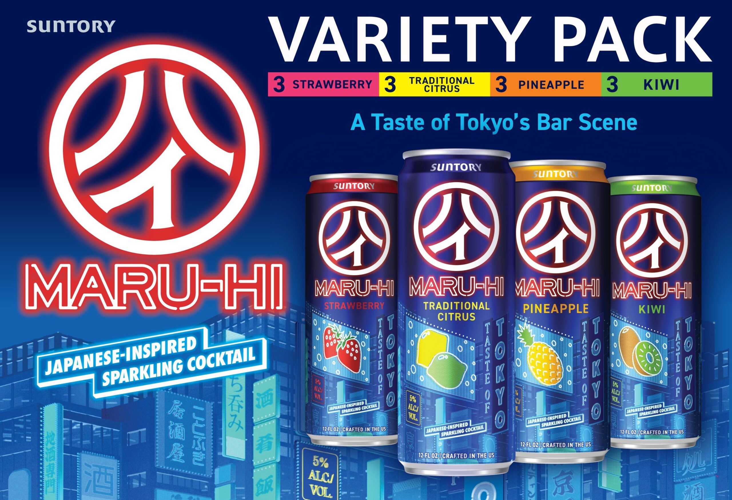 maru-hi-introduces-first-variety-pack,-offering-four-japanese-inspired-flavors-in-one-convenient-12-can-case