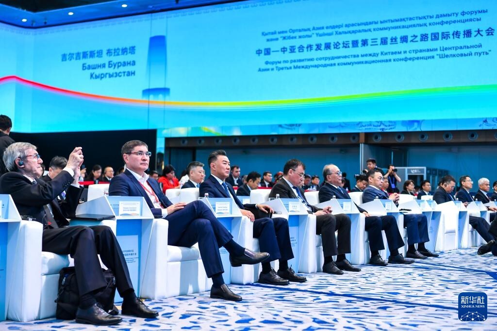 forums-on-china-central-asia-cooperation-development,-silk-road-int’l-communication-held-in-astana