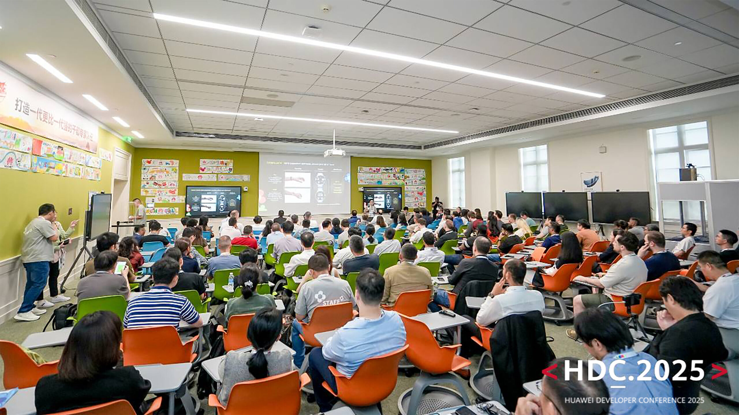 hdc-2025-global-summit:-huawei-anchors-on-consumer-experience-to-expand-innovation-ecosystem