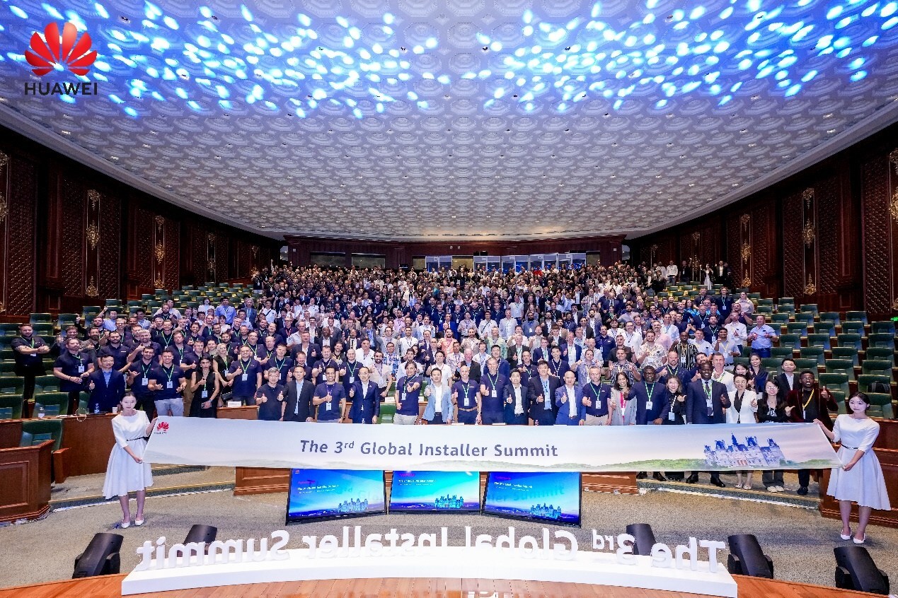 huawei-fusionsolar-ospita-il-terzo-summit-globale-degli-installatori,-per-un-successo-condiviso