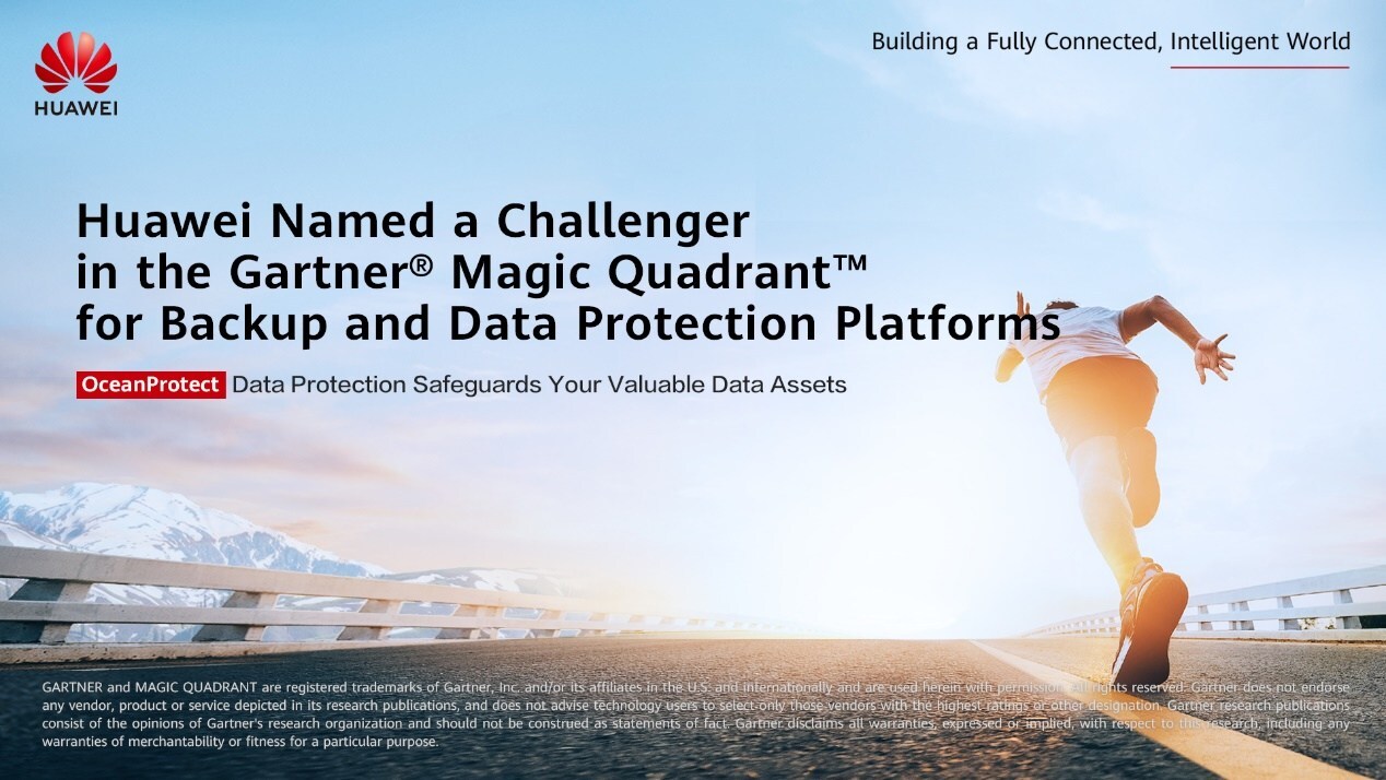 Компании-huawei-присвоена-категория-«Претендент»-в-отчете-gartner-magic-quadrant-по-сектору-«Платформы-для-резервного-копирования-и-защиты-данных»