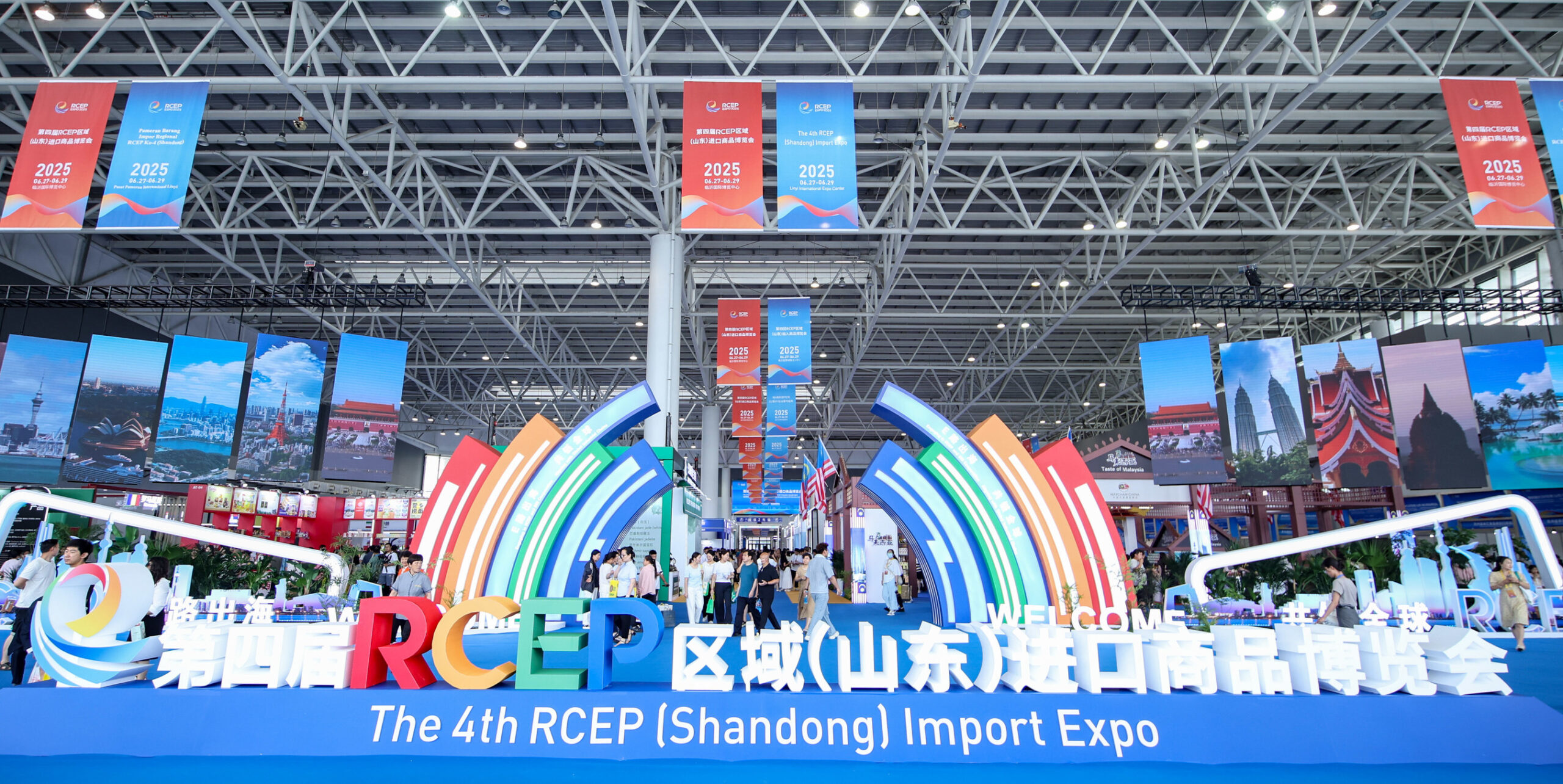 xinhua-silk-road-:-ouverture-de-la-4e-exposition-sur-les-importation-rcep-(shandong)-a-linyi,-dans-l’est-de-la-chine
