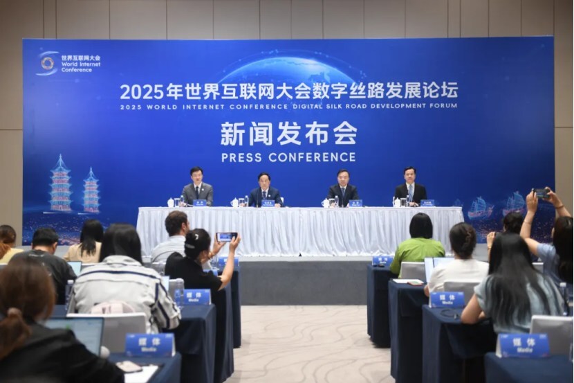 wic-briefs-media-on-digital-silk-road-development-forum