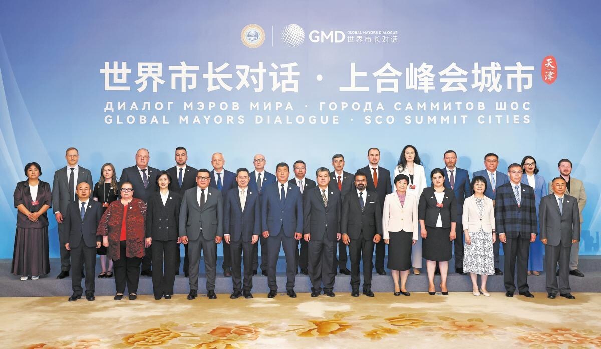 smart-cities-key-to-driving-sco’s-international-influence