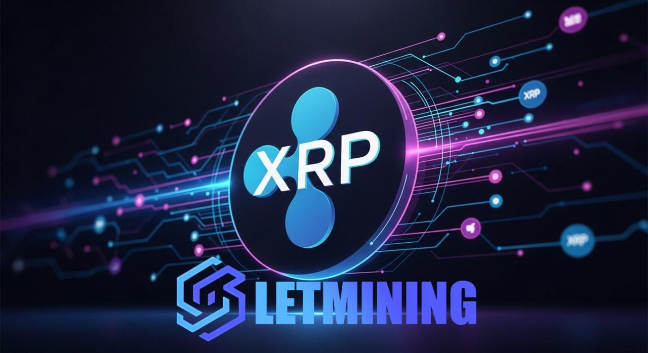 let-mining-launches-a-new-cloud-mining-strategy-to-turn-xrp-into-daily-income