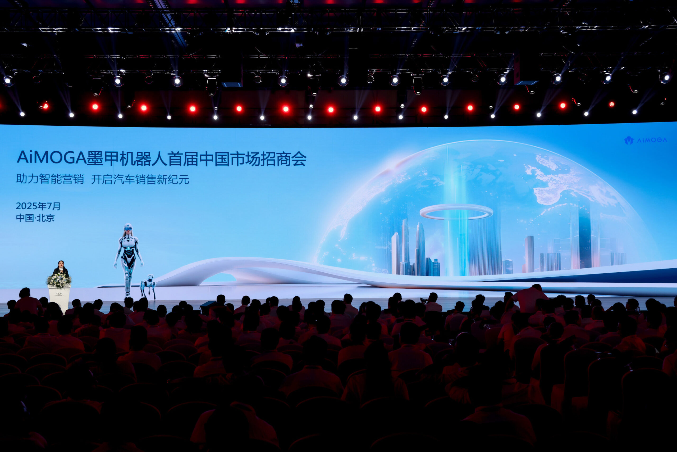aimoga-signals-market-readiness-with-global-humanoid-robot-partnership