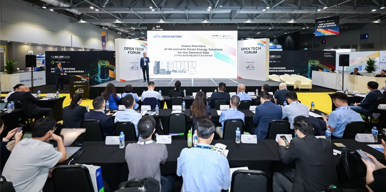 leoch-battery-unveils-all-scenario-smart-energy-solutions-at-the-battery-show-asia-2025