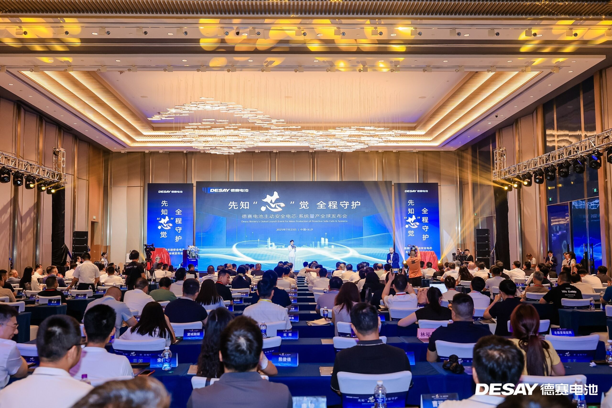 desay-battery-представляет-технологии-хранения-энергии,-ориентированные-на-проактивную-безопасность