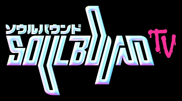 soulbound.tv-announces-$sbx-token-launch-on-mexc:-july-25-at-12pm-utc