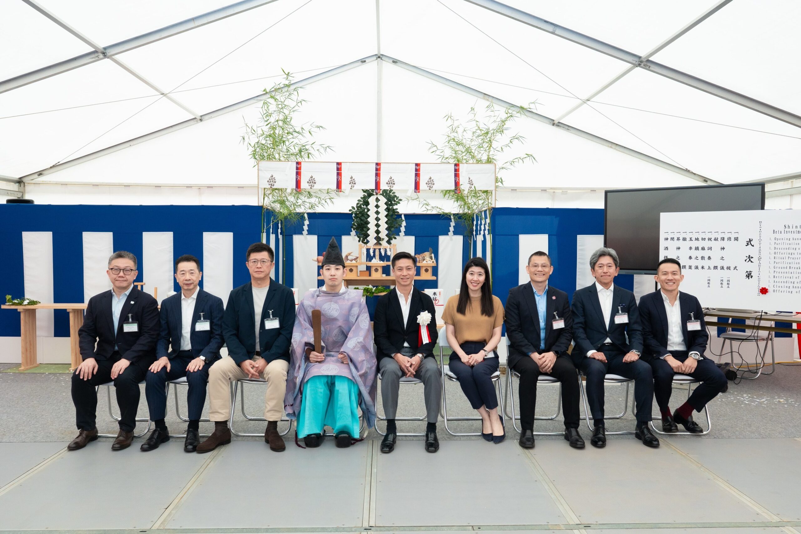 dayone-and-gaw-capital-break-ground-on-phase-one-of-hyperscale-tokyo-data-center-campus