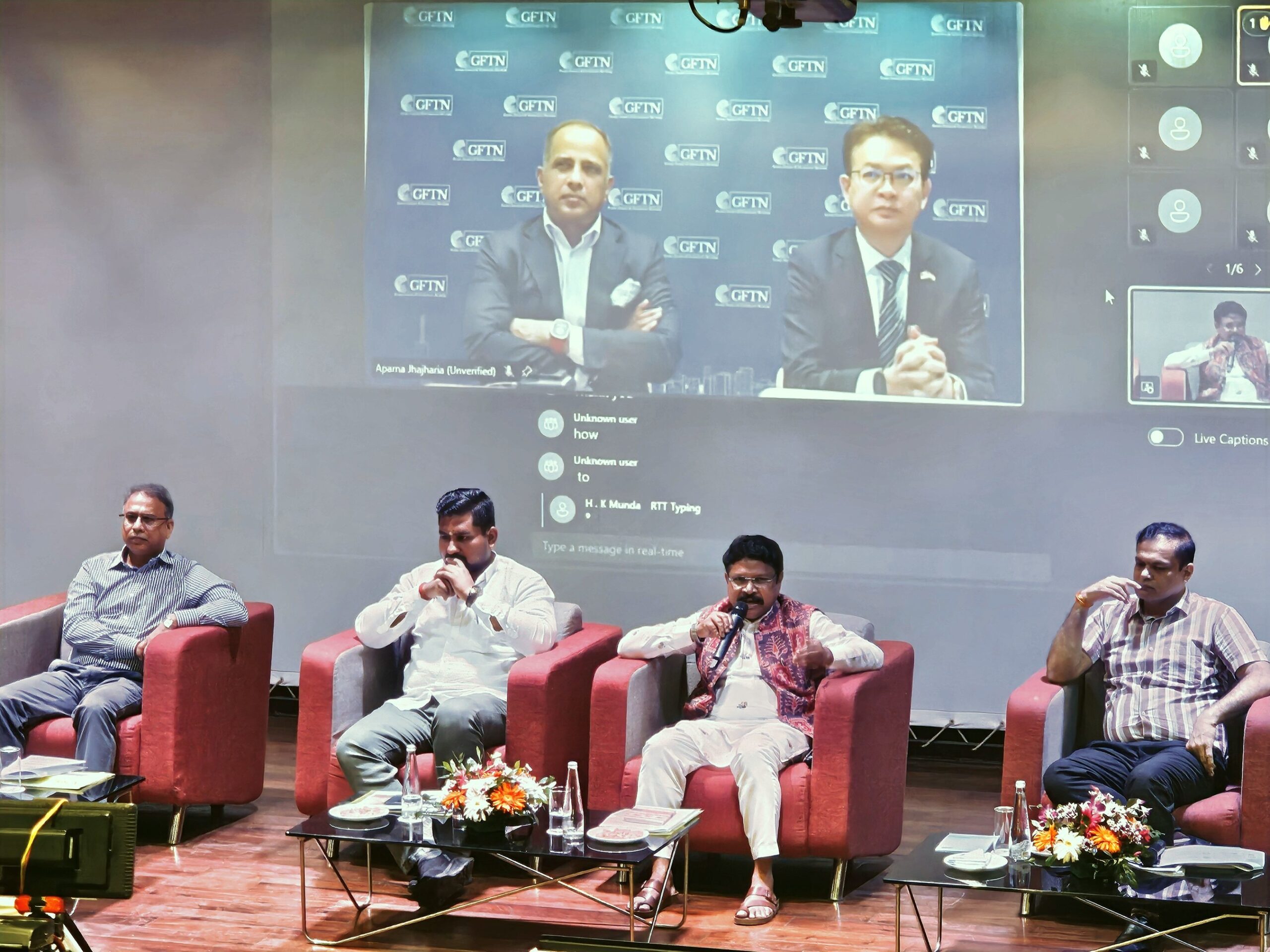 the-government-of-odisha-and-the-singapore-headquartered-global-finance-&-technology-network-(gftn)-partner-to-develop-an-integrated-global-financial-technology-capability-hub-in-bhubaneswar