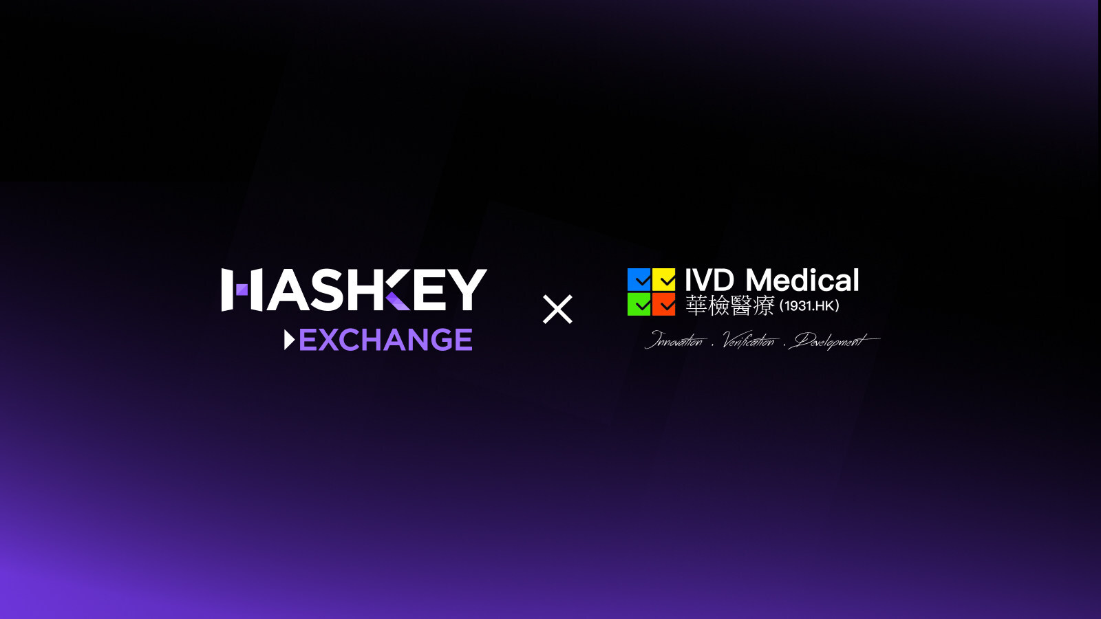 hk-listed-ivd-medical-invests-hk$149m-in-ethereum-through-hashkey-exchange