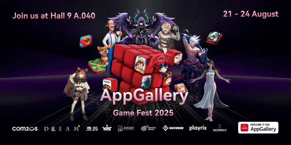 huawei-appgallery-prepara-el-terreno-para-una-aventura-epica-de-videojuegos-en-gamescom-2025