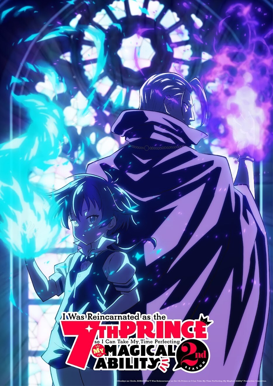 “7th-prince”-anime-marks-climactic-episode-19-with-exclusive-commemorative-art-release
