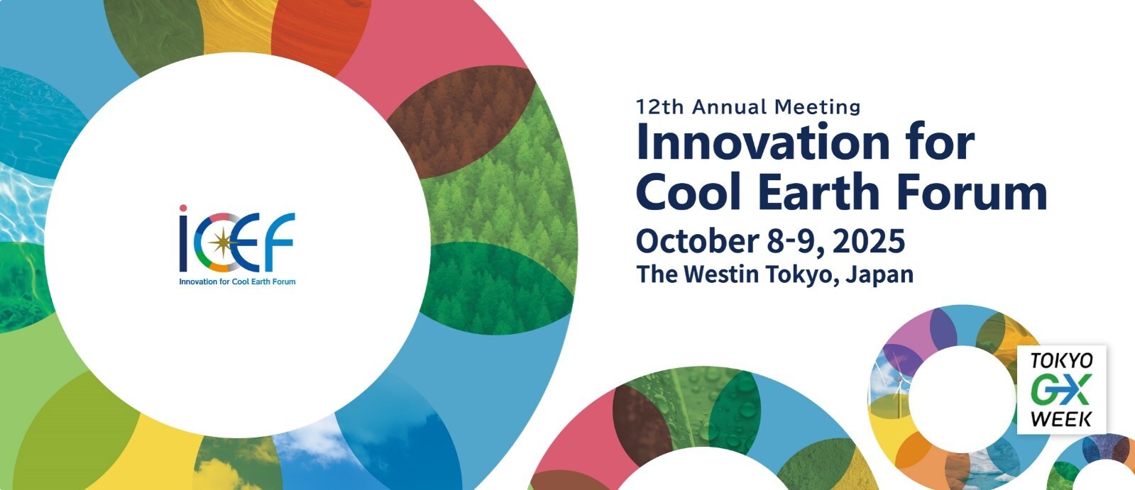la-12a-reunion-anual-del-foro-de-innovacion-para-una-tierra-fria-(icef2025)-se-celebrara-en-tokio