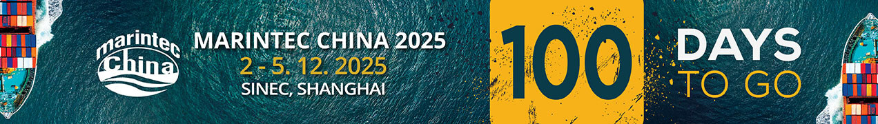 asia’s-maritime-powerhouse:-marintec-china-2025-returns-with-unprecedented-scale