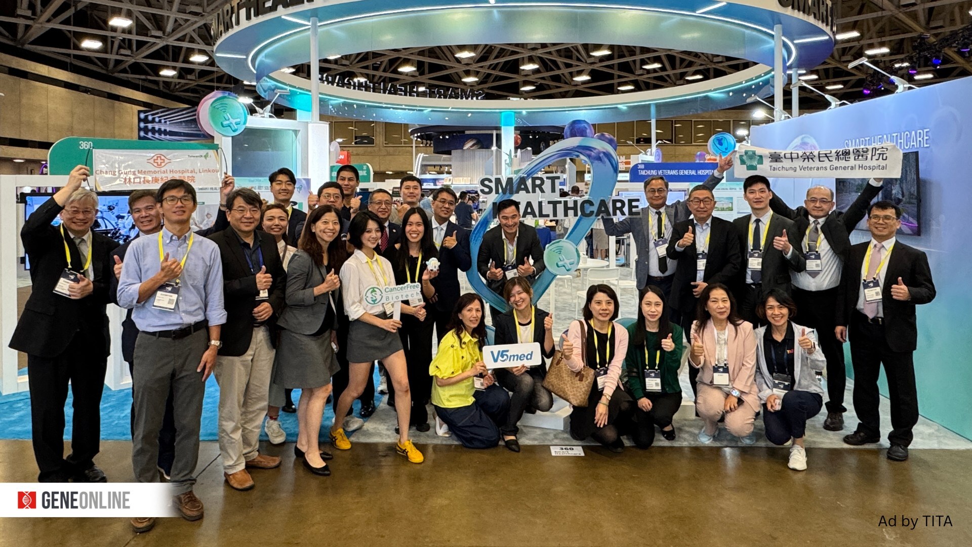 taiwan-showcases-smart-healthcare-breakthroughs-at-taiwan-expo-usa-2025