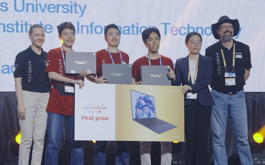 huawei-presenta-los-retos-industriales-en-la-final-mundial-de-icpc-2025