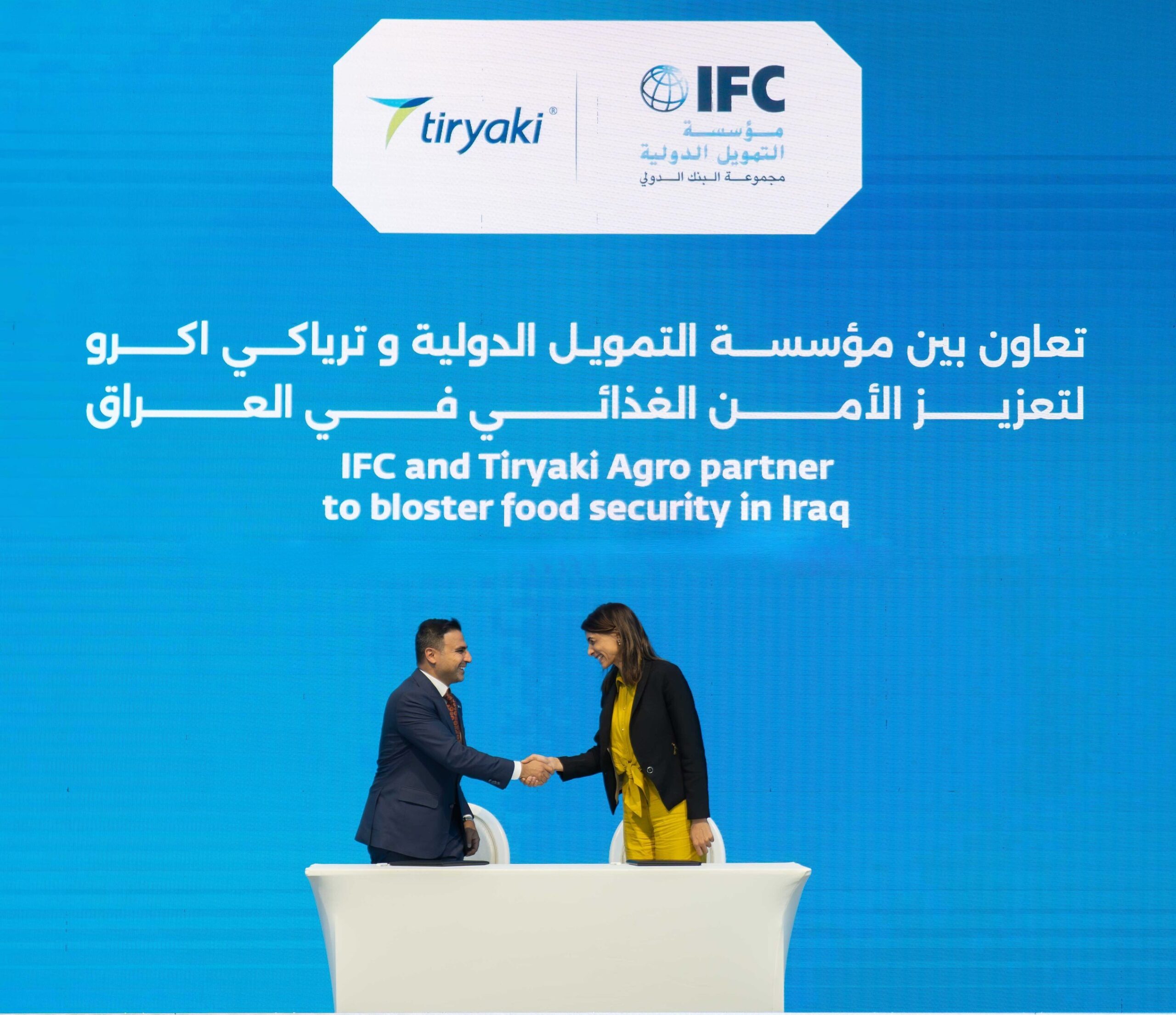 strategic-partnership-between-tiryaki-agro-and-ifc-on-ifc’s-20th-anniversary-in-iraq