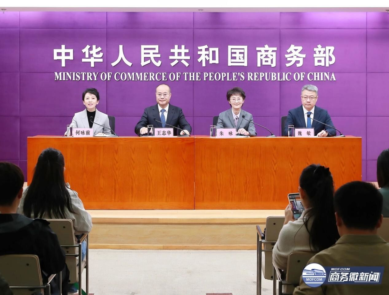 the-138th-canton-fair-is-set-to-open-in-guangzhou-on-october-15