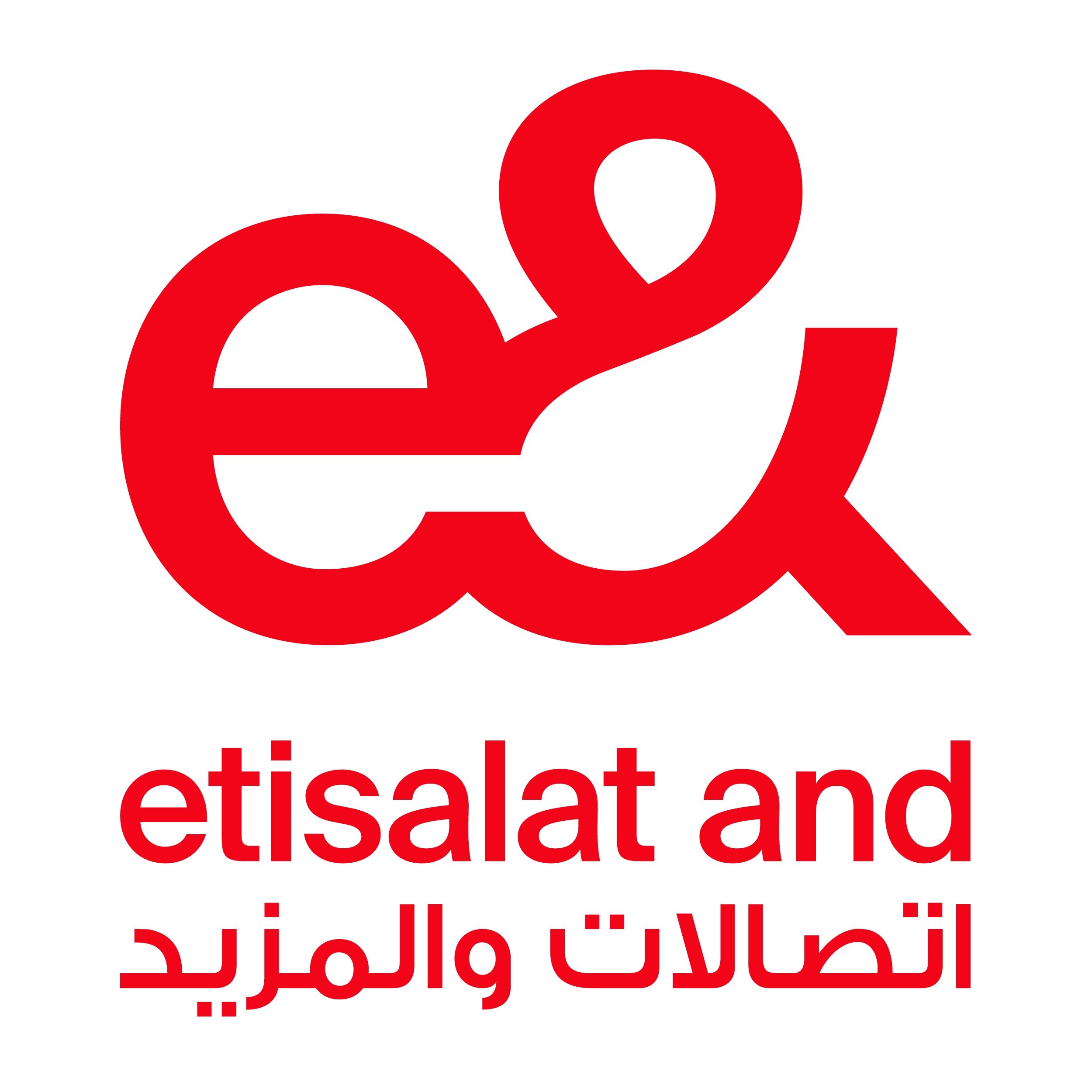 saa-se-asocia-con-e&-uae-para-ofrecer-tarjetas-sim-gratuitas-a-los-visitantes-que-llegan